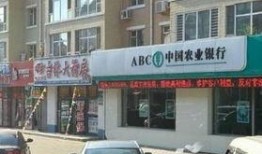 长春富奥小区最新爆料,揭秘神秘事件背后的真相