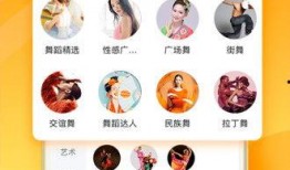 北京老太实名爆料视频下载